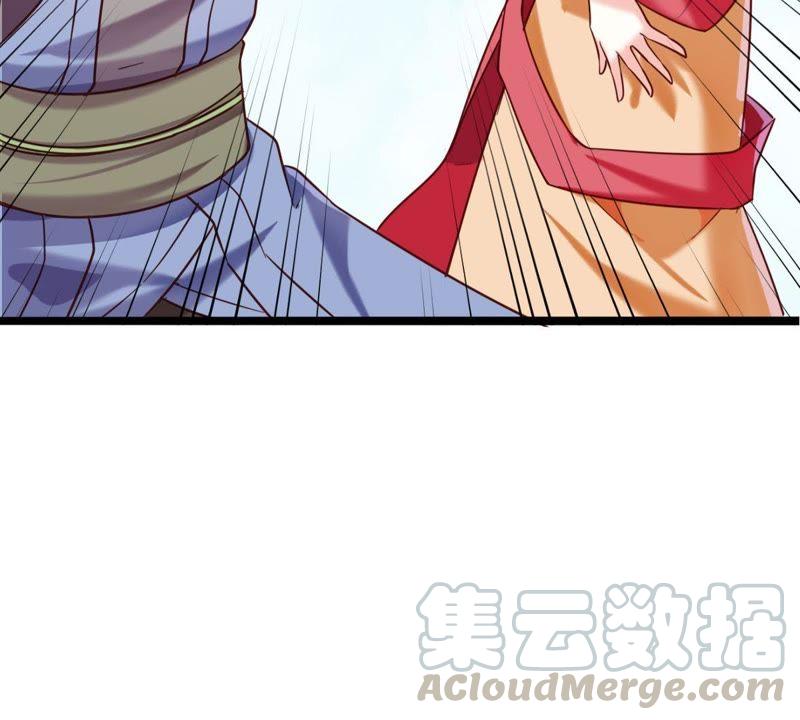 Turned Into a Grass in The Fantasy World? Chapter 35 Gambar 30